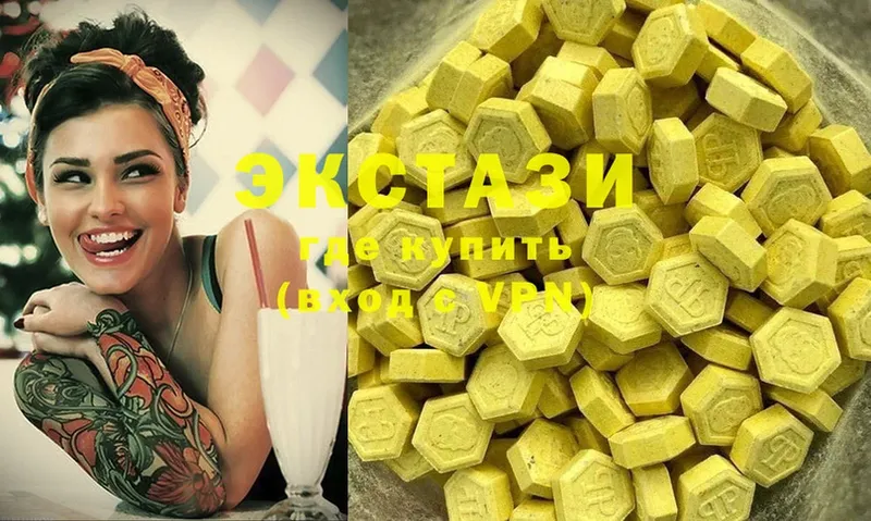 дарк нет официальный сайт  omg как зайти  Осташков  закладки  Ecstasy VHQ 